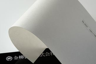 やよい